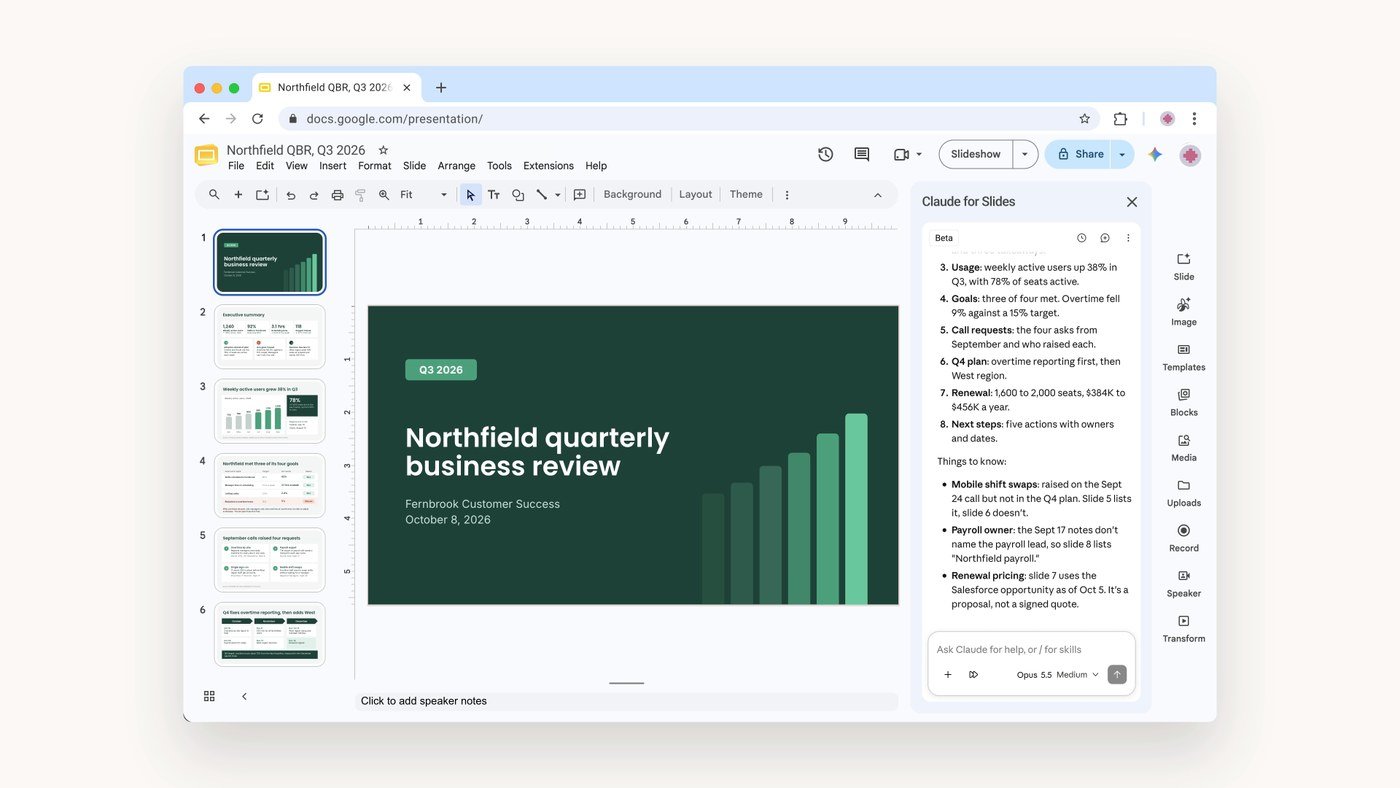 Une présentation Google Slides « Northfield quarterly business review », avec la diapositive de titre à fond vert foncé, les miniatures des six premières diapositives et le panneau Claude for Slides qui résume la présentation.